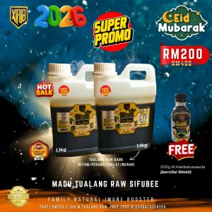 [PROMO] RM200 FAMILI BOOSTER: 2 x 1.1kg DARK Madu Tualang RAW + 200g Madu Habbatussauda